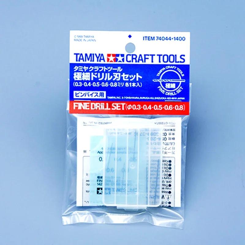 Tamiya 74044    帱 Ʈ 0.3/0.4/0.5/0.6/0.8mm 5  帱       DIY